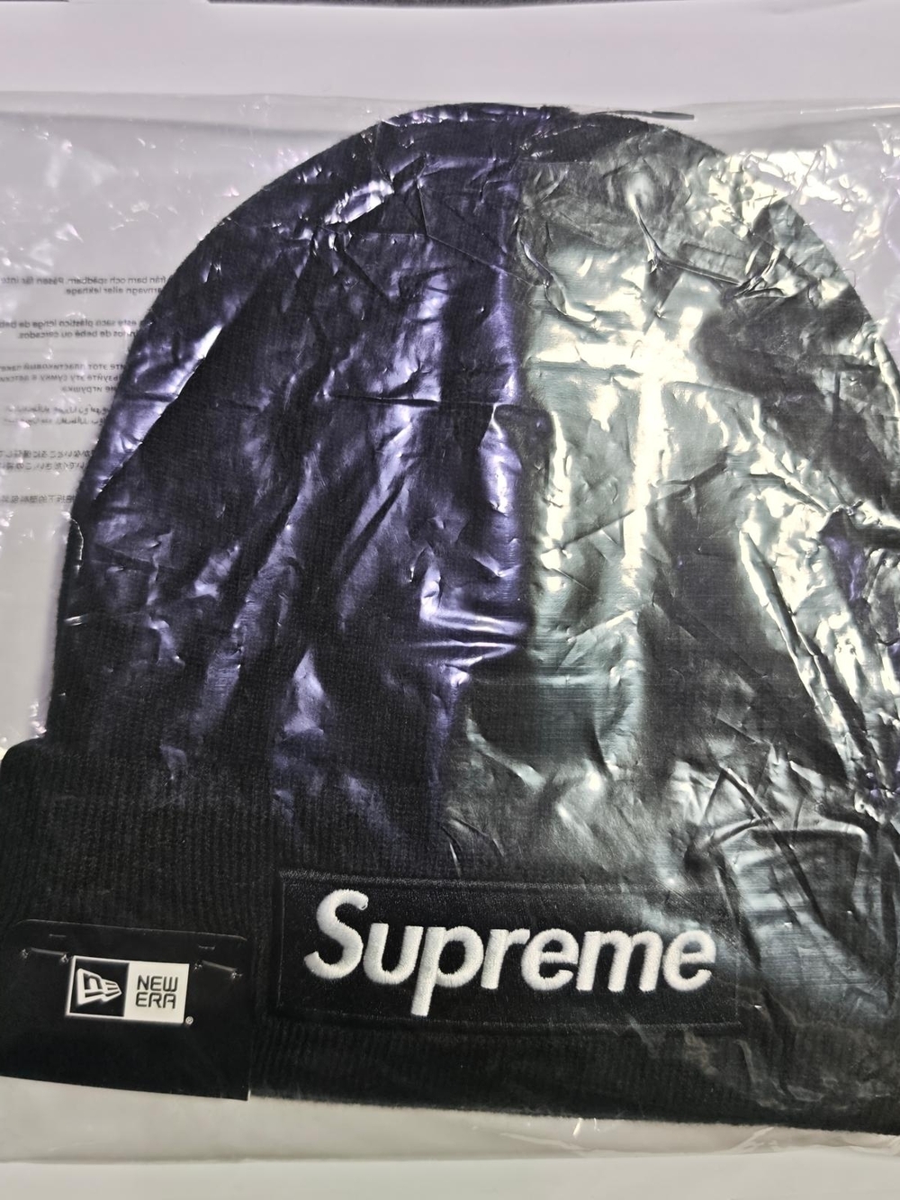 Supreme Black Beanie with White Logo